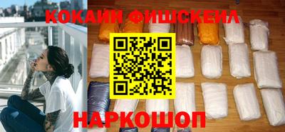 соль курить ск Краснокаменск