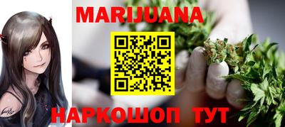 прущая мука Краснодар