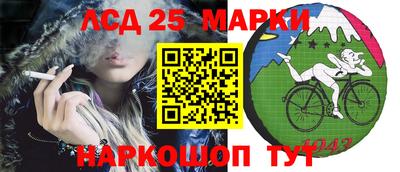 марихуана Краснознаменск