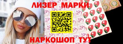 прущая мука Краснодар