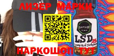 прущая мука Краснодар