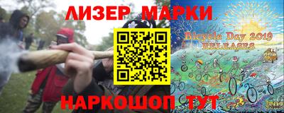 прущая мука Краснодар