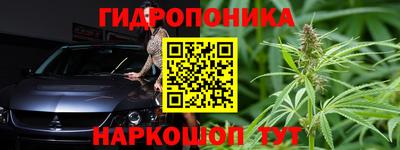 прущая мука Краснодар