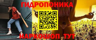 соль курить ск Краснокаменск