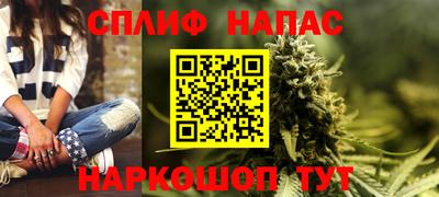 прущая мука Краснодар