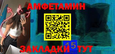 прущая мука Краснодар