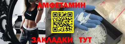 марихуана Краснознаменск