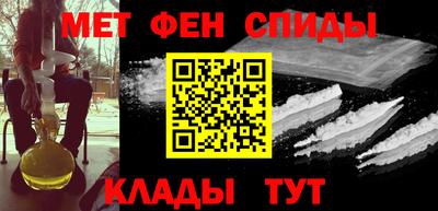 марихуана Краснознаменск