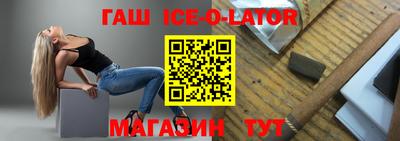 прущая мука Краснодар