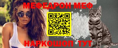 соль курить ск Краснокаменск